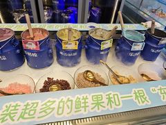 -溪边姑娘·拉丝酸奶水果捞(春熙路店)