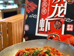 -水月周庄铂尔曼酒店-水月荟中餐厅