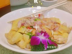 -聚家渔村·寻味顺德(大良店)