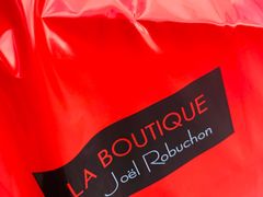 -Salon de The de Joel Robuchon(外滩18号店)