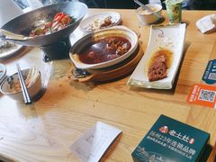 -老土灶民间菜(跃进桥店)