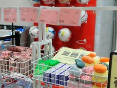 -BIGOFFS 超级折扣(仁恒伊势丹店)