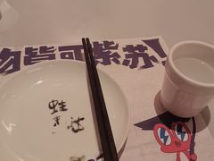 -蛙来哒(汇一城黑金冠店)