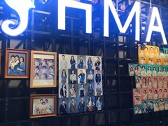 -海马体照相馆(大悦城C时尚馆店)