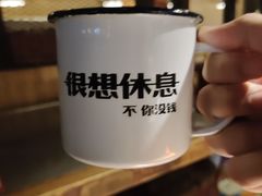 -探鱼·鲜青椒爽麻烤鱼(虎门天虹店)