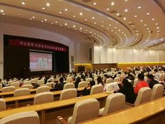 -中公教育考公考编·专升本·考研(河西校区)