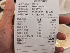 -广东胜利宾馆西关粤中餐厅