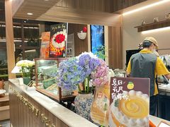 -小西家作•精致蛋糕(富力爱丁堡店)
