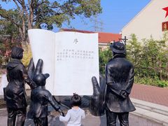 -前小桔亲子创意农场·草莓采摘·露营烧烤