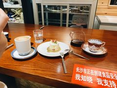 燕麦拿铁-Be Lived Cafe比例咖啡(摩天轮店)