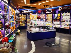 -爱玩嘉年华(江北一店)
