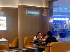 -老板恋上鱼(印象城店)