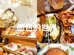 -积慕Cake(解放大道店)