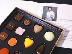 -Pierre Marcolini(德基广场店)