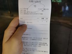 -茶颜悦色(岳麓山顶店)