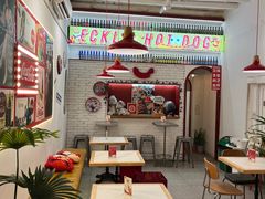 -Eckl’s爱氏热狗(猫街店)