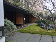 -微热山丘(台北民生公园门市店)