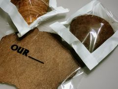 压扁可颂-OUR Bakery(SKP-S店)