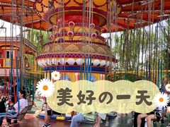 -沈阳方特欢乐世界