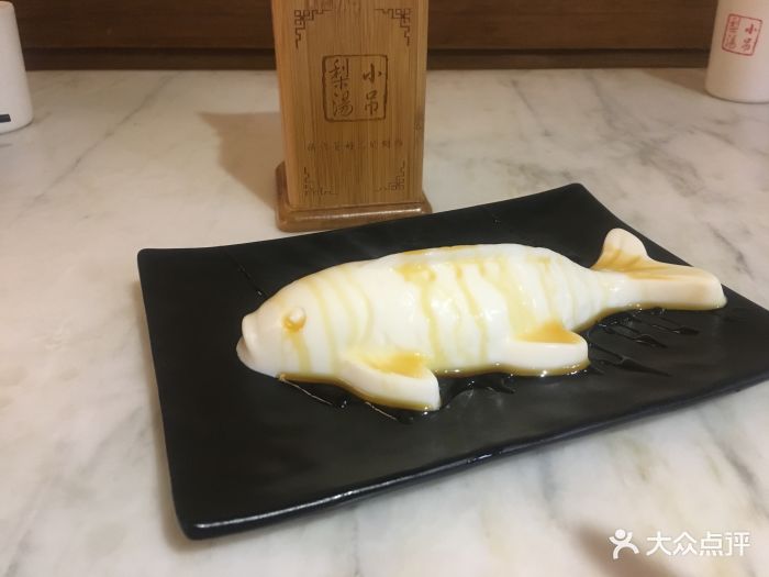 小吊梨汤(团结湖店)干酪鱼图片 - 第4张