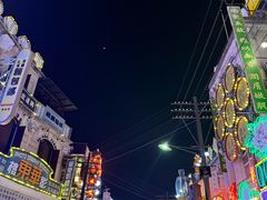-横店影视城梦幻谷园区