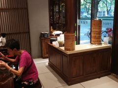 -熙盛源(凤凰街店)