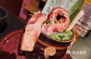 Wagyu Pot-Steamed Ribeye M7