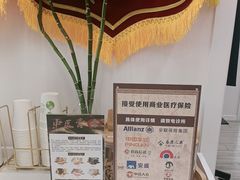 -名医堂永康中医·推拿正骨·针灸·艾灸