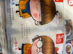 -怪噜范·老贵阳街头名小吃(鸿通城店)