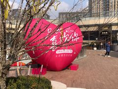 -兰湘子·湘菜小炒(长安万科广场店)