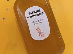 -呷贺盐酥鸡(抄纸巷店)