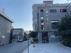 -好奶呀内蒙古甄选(蓝旗街店)