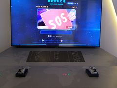 -上海无线电博物馆