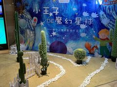 -美盛喜来登大酒店-盛宴标帜餐厅