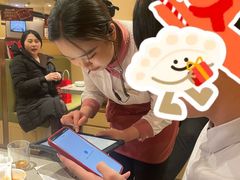 -海底捞火锅(正大乐城店)