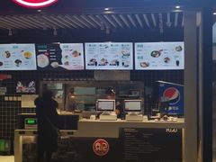 门面-袁记肉夹馍(北客站店)