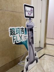 -重庆军科整形美容医院