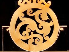 -北京大葆台遗址博物馆