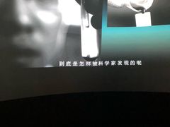 -大庆市博物馆