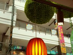 -鲜芋仙(中环百联2店)