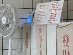 大堂-南澳岛打卡果汁冰公司