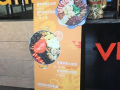 -维园港式茶餐厅(龙岗盛平店)