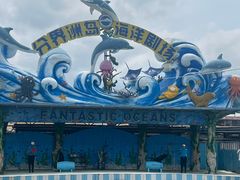 -海南分界洲岛旅游区