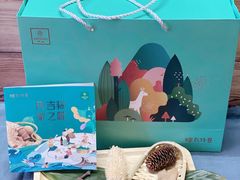 -KenGee仟吉(步行街店)