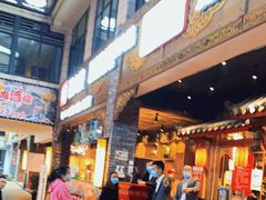 -蜀大侠火锅(寰球文化地标·总府店)