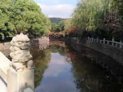 -旺山·浪头人家