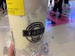 -快乐柠檬happylemon(日月光店)