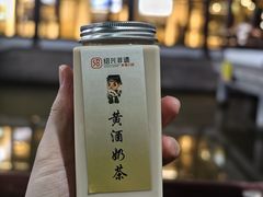 -绍兴老味道·非遗门店(银泰城店)