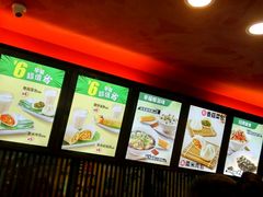-永和大王(解放东路店)