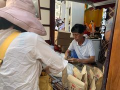 -叶氏麻糍(鼓浪屿店)